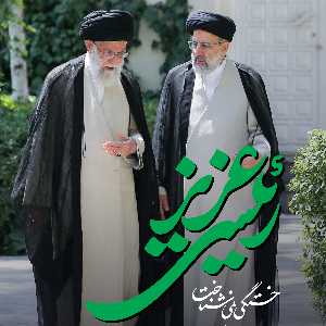 محمدمهدی طحان نظیف | M.Tahan nazif