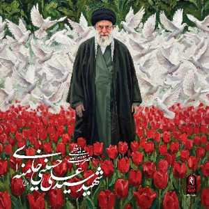 محمدمهدی طحان نظیف | M.Tahan nazif
