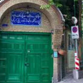 موزه ی دکتر حسابی