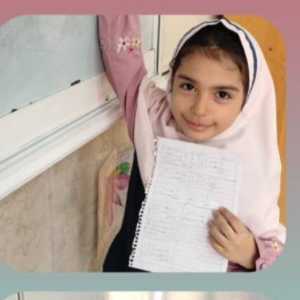 زهرا زمانی