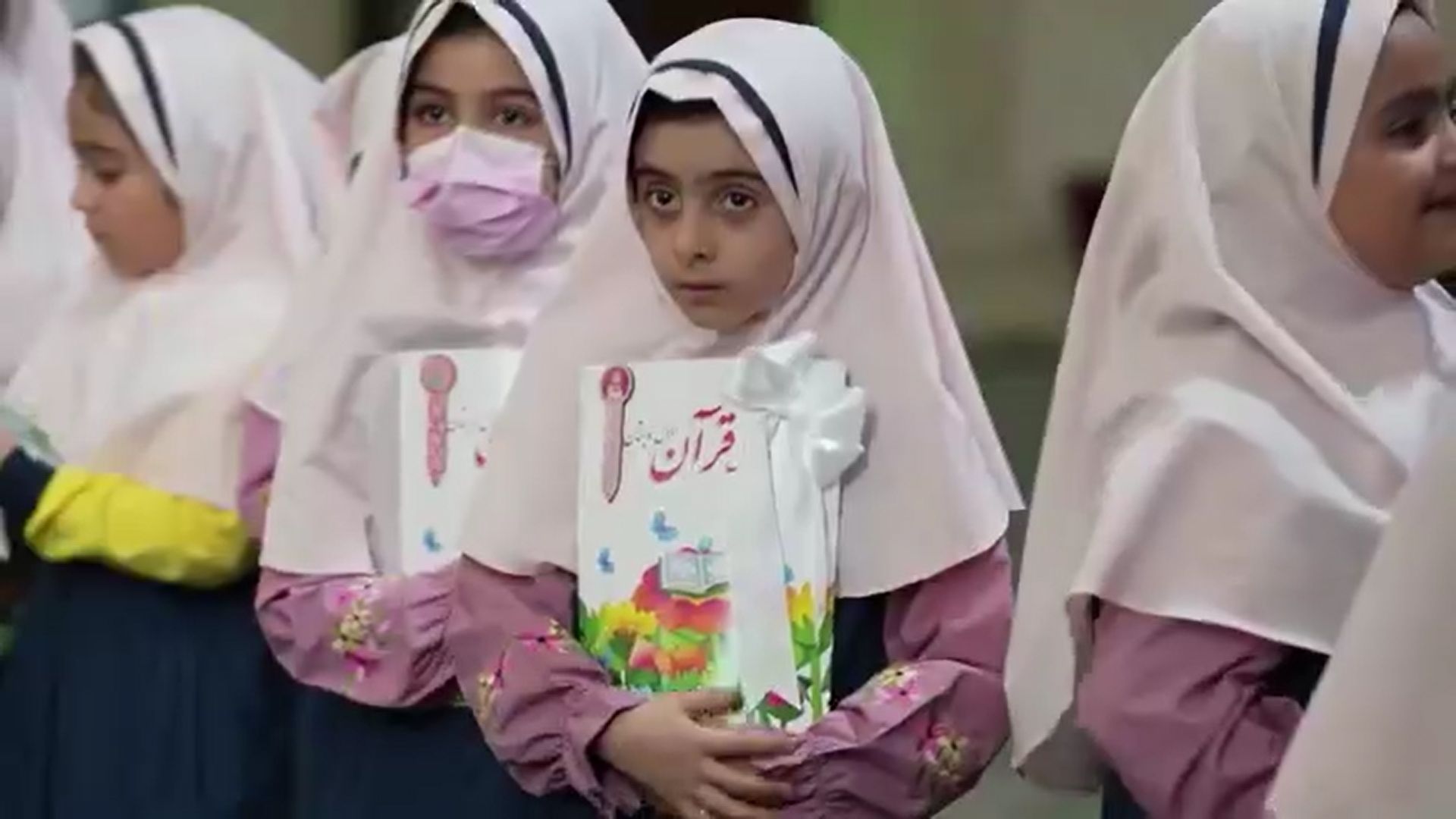 جشن قرآن