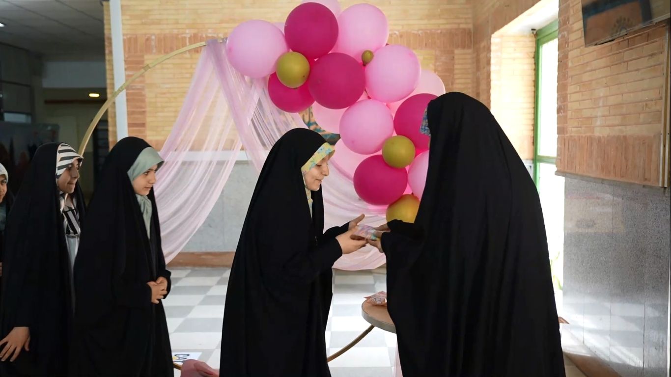 جشنِ روز دختر