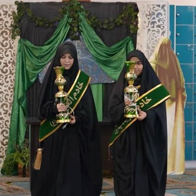 مراسم عزای پایان ماه صفر