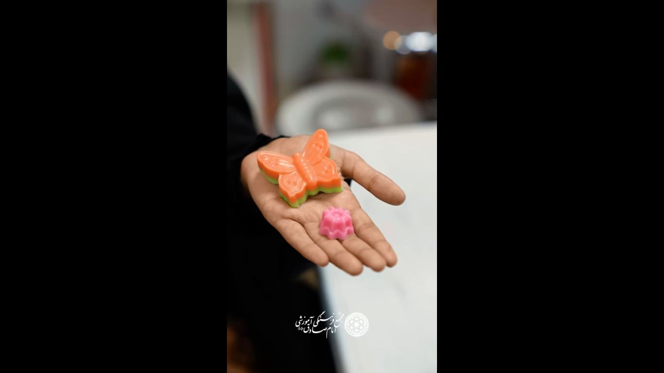 صابون سازی