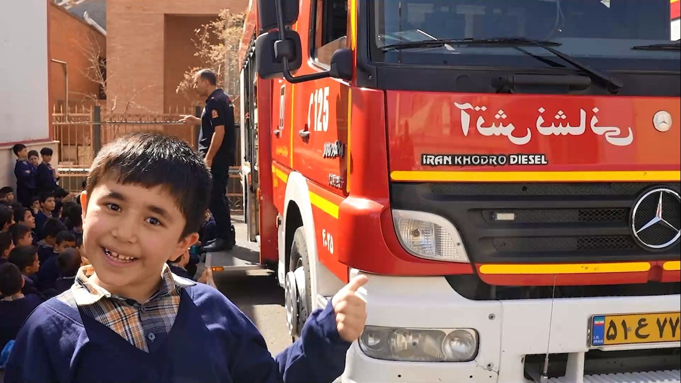 اردوی آتش نشانی