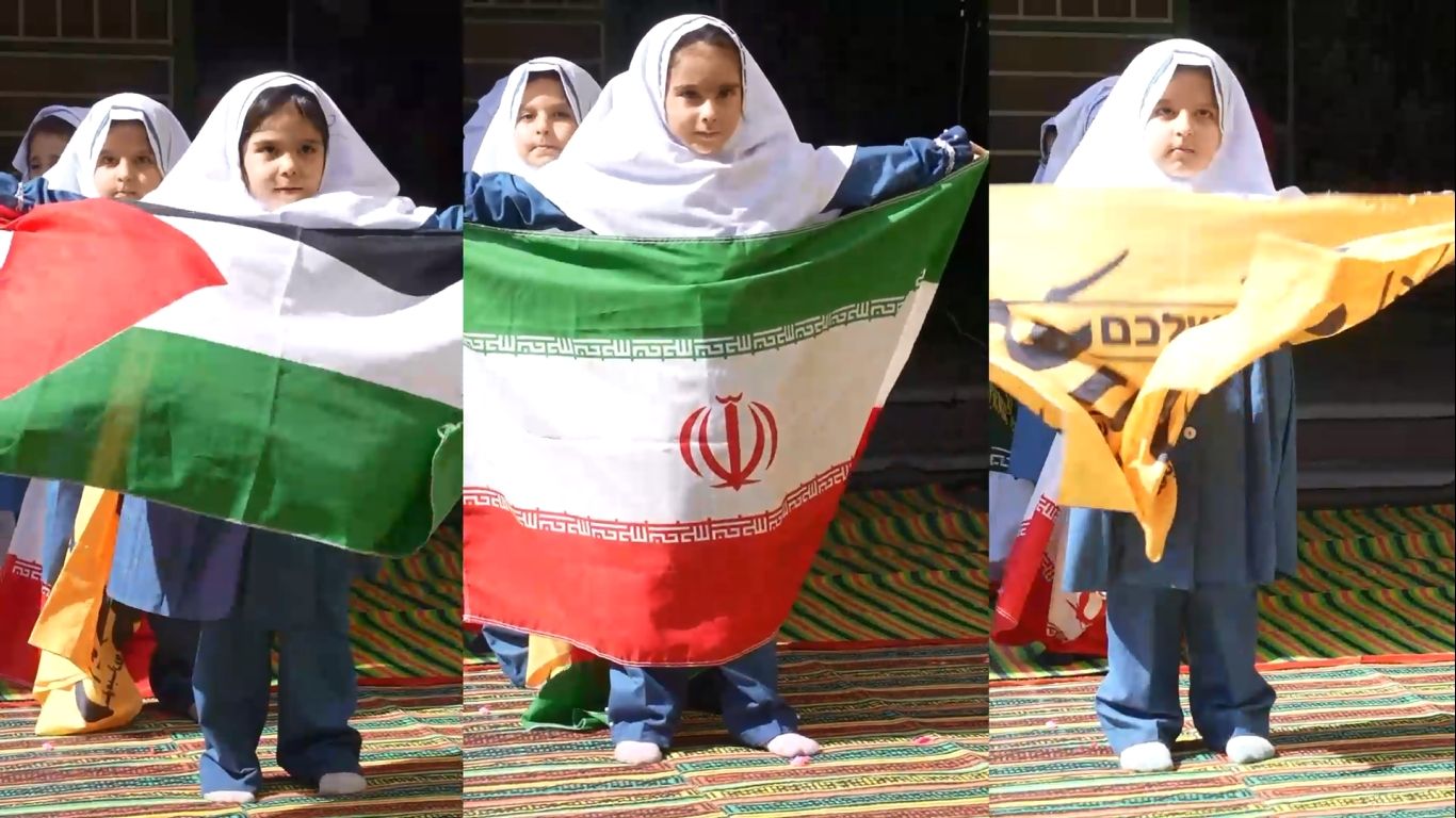 به مناسبت سالروز طوفان الاقصی