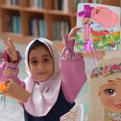 جشن قرآن، دانش آموزان پایه اول دبستان دخترانه 