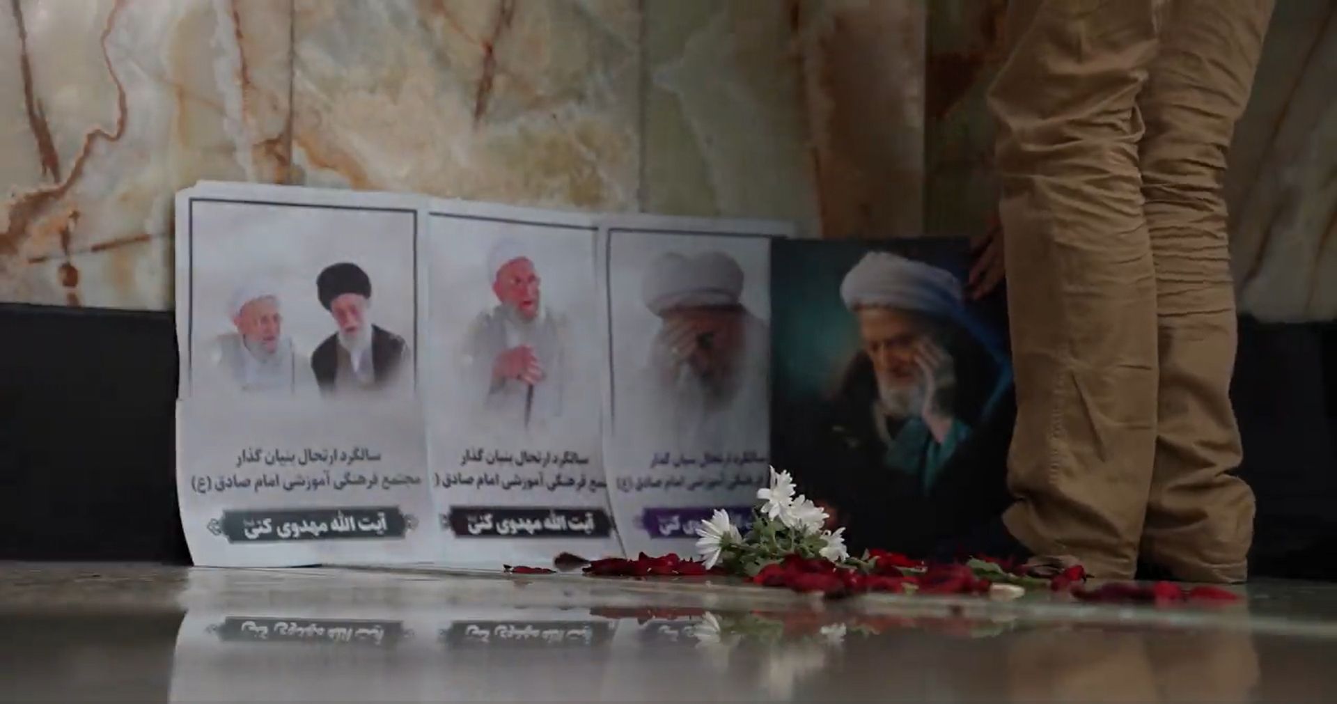 یازدهمین سالگرد عروج آیت الله مهدوی کنی(ره)