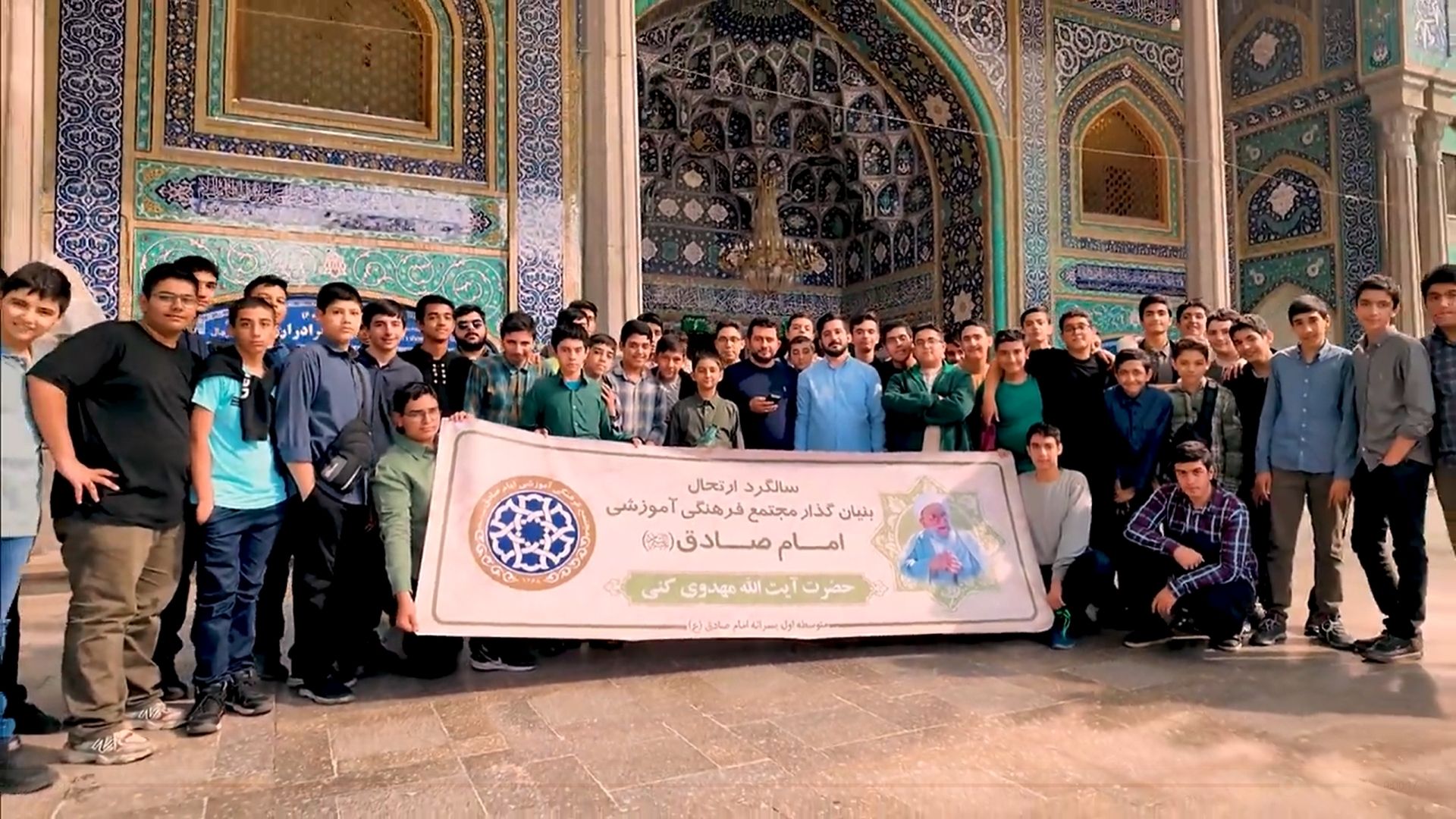 مراسم سالگرد آیت الله مهدوی کنی(ره)