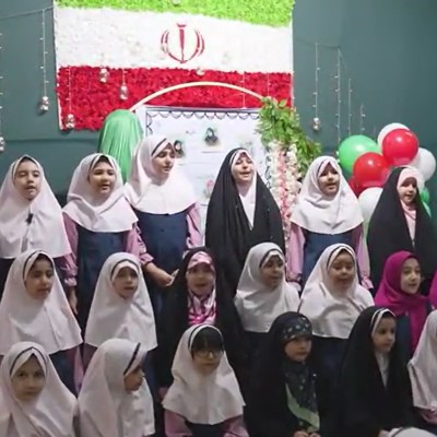 مراسم روز دانش آموز