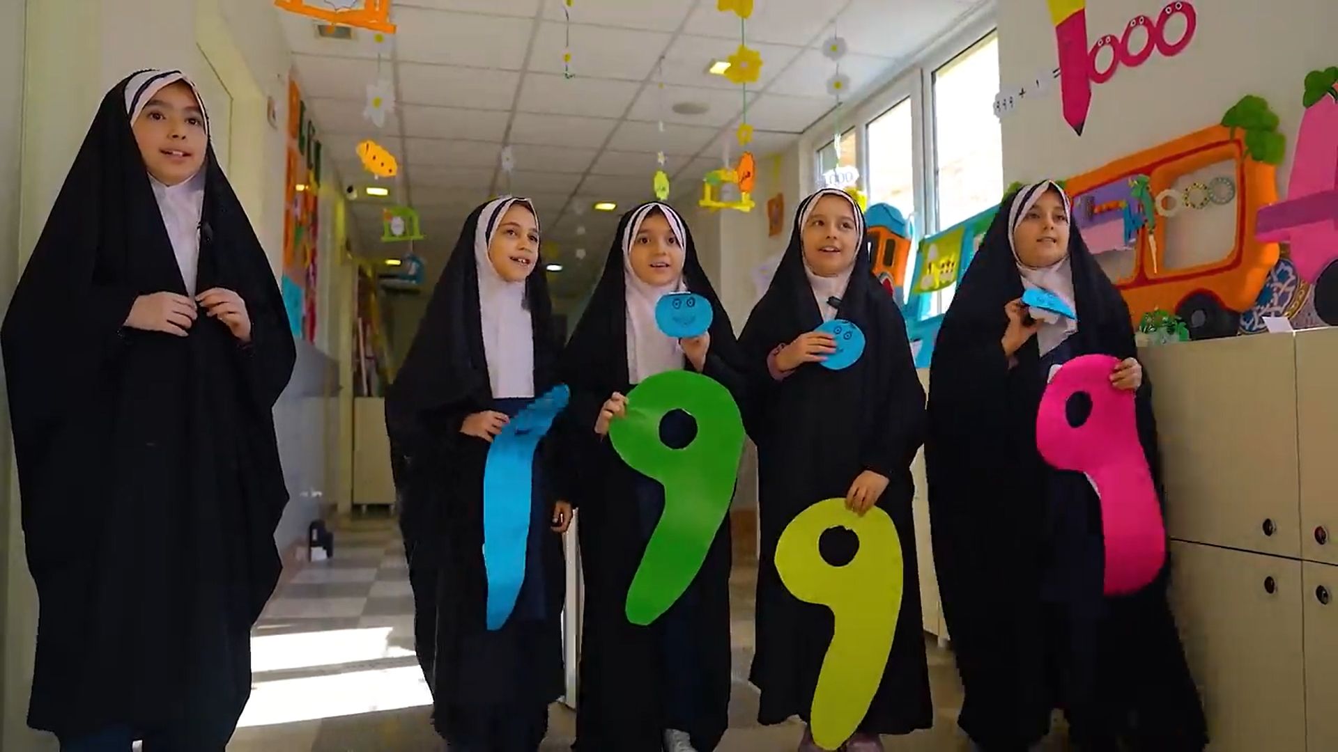 داستان عدد هزار