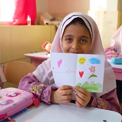 نویسنده: سیدیاسر بوتیمار