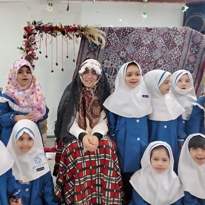 مراسم شب یلدا در پیش دبستان دخترانه