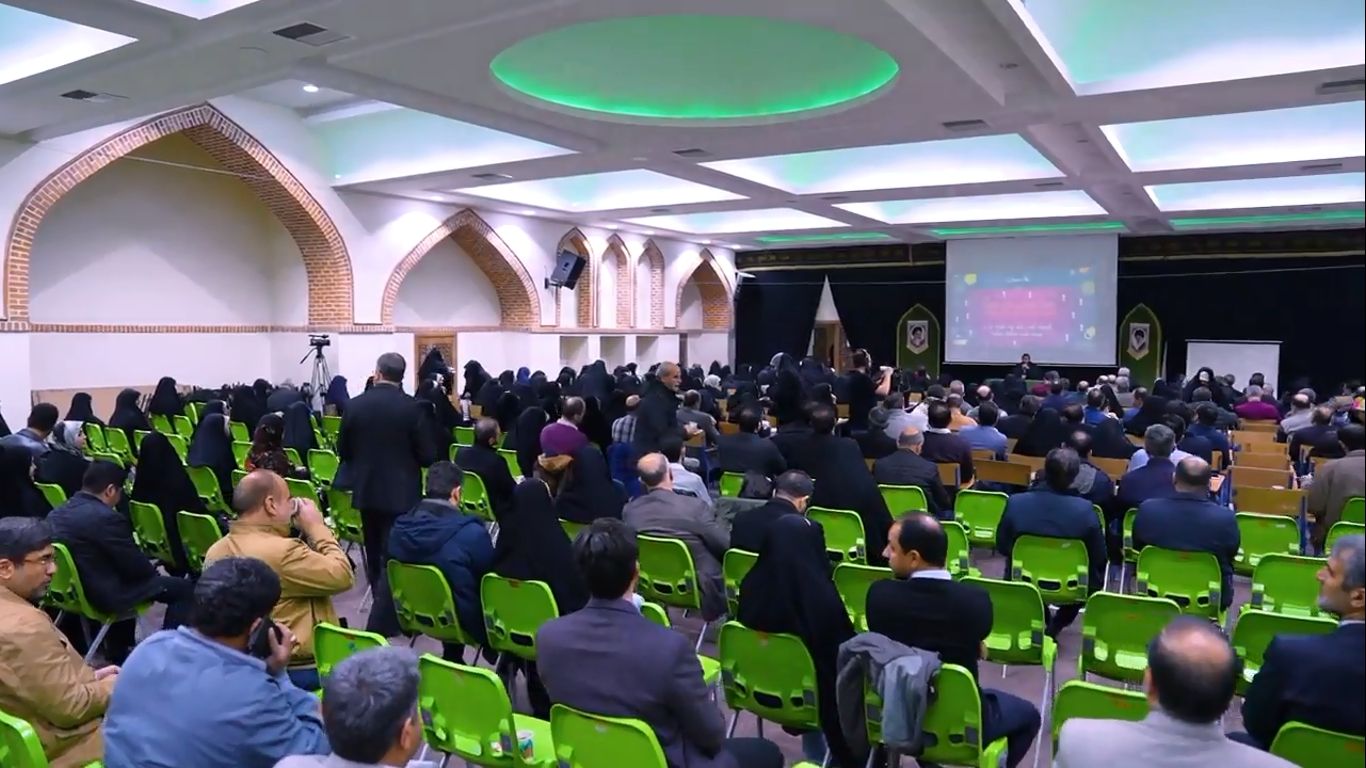 تکاپو جایی برای رشد خانواده