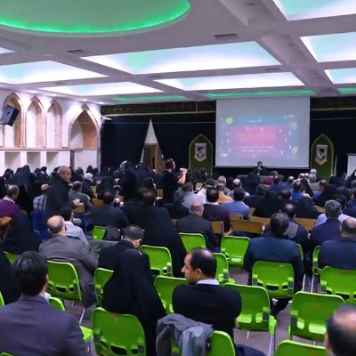 تکاپو جایی برای رشد خانواده