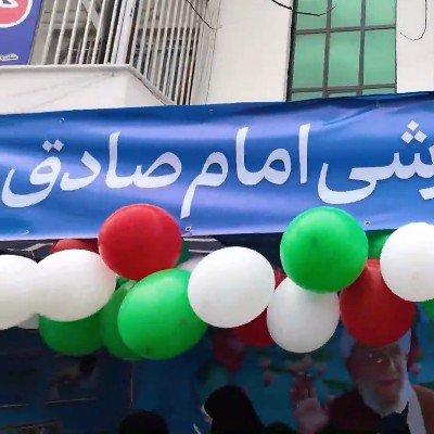 نویسنده: سیدیاسر بوتیمار