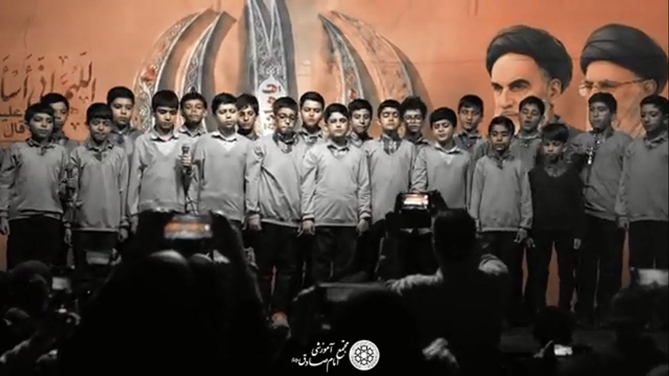 گروه سرود