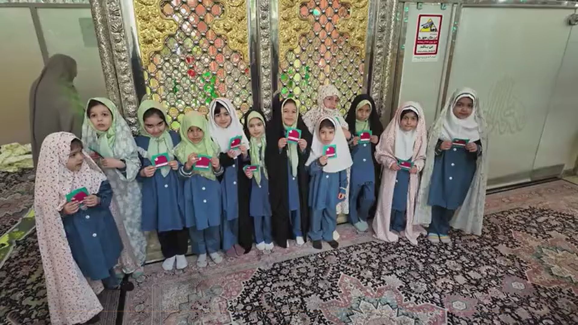 اردوی امامزاده صالح
