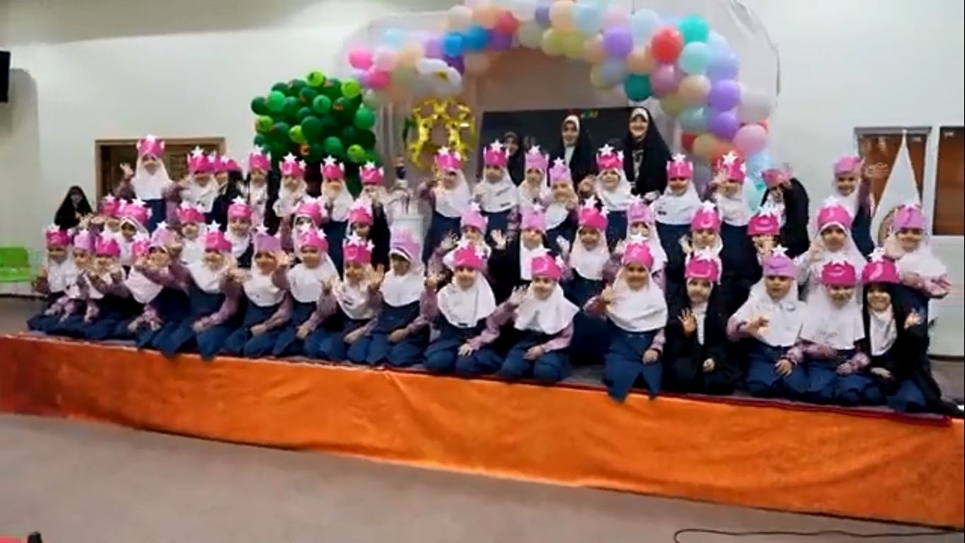 جشن الفبا، دبستان دحترانه