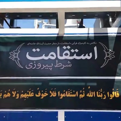 نویسنده: سیدیاسر بوتیمار